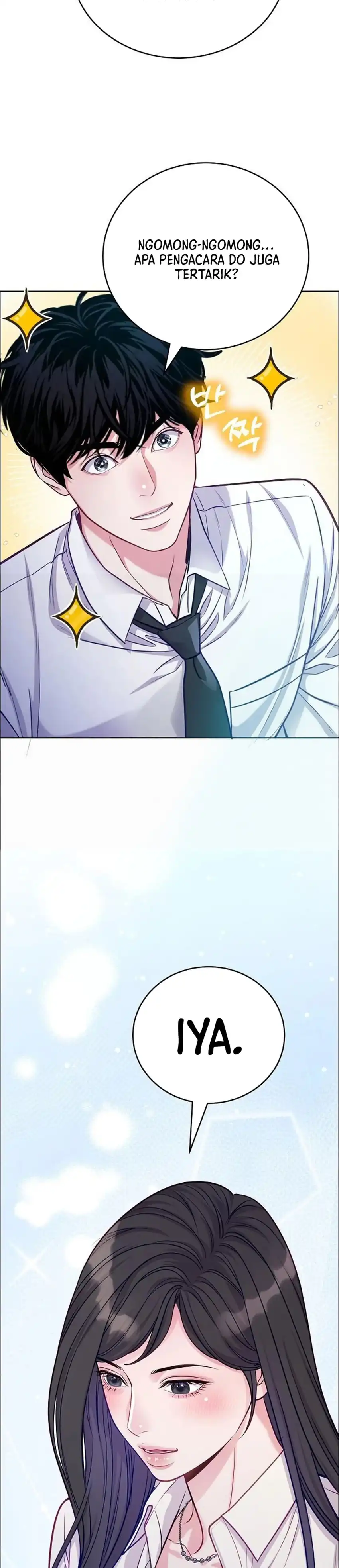 The Ordinary Lawyer's Subspace Chapter 38 - Page 6
