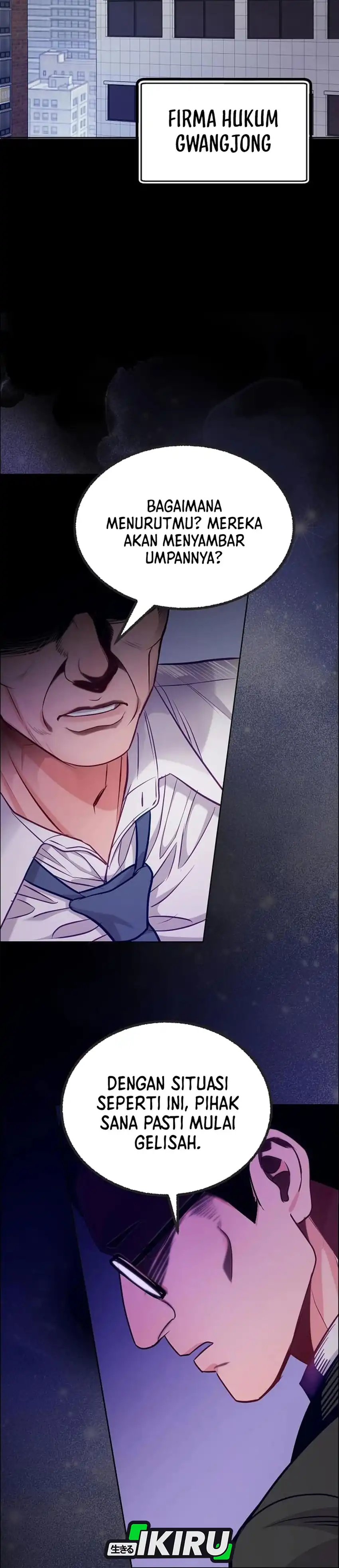 The Ordinary Lawyer's Subspace Chapter 38 - Page 9
