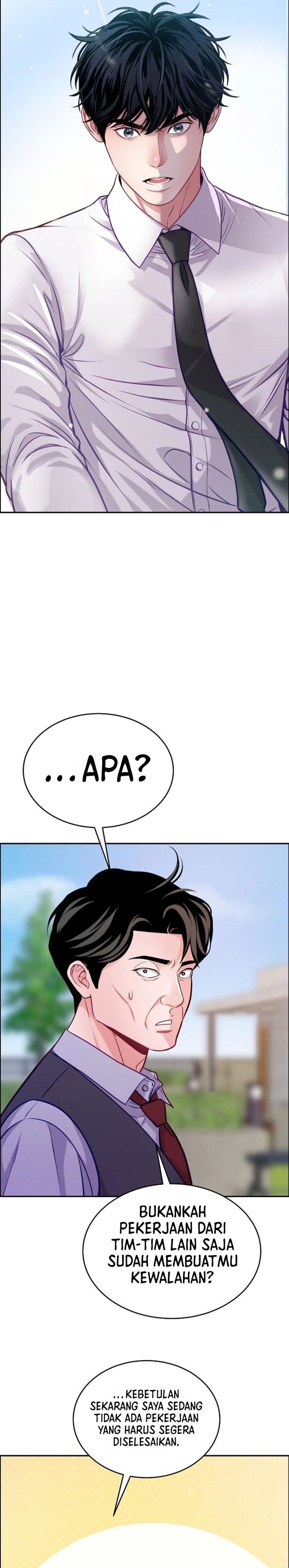 The Ordinary Lawyer's Subspace Chapter 39 - Page 19