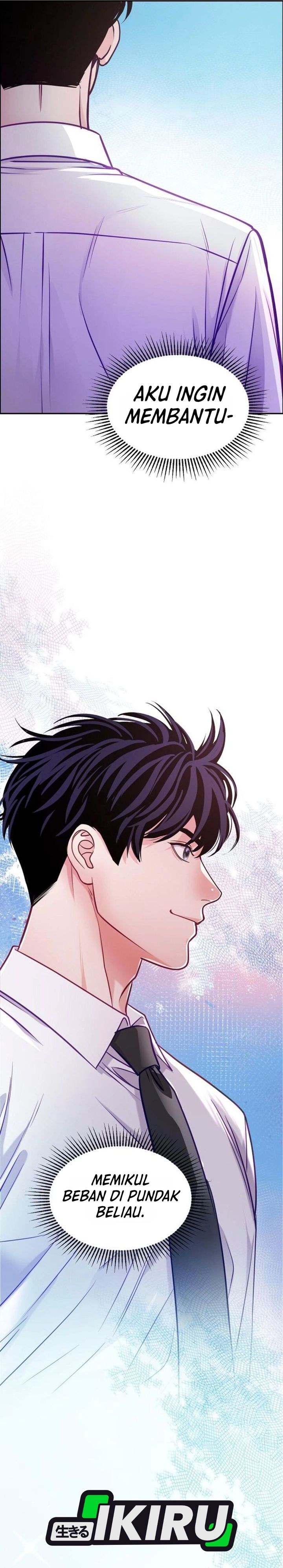 The Ordinary Lawyer's Subspace Chapter 39 - Page 21