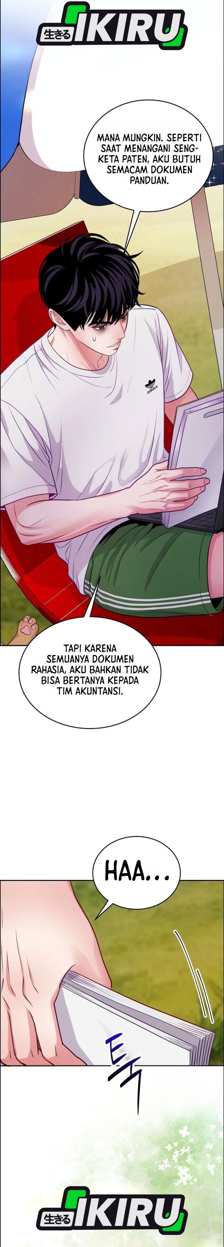 The Ordinary Lawyer's Subspace Chapter 39 - Page 25