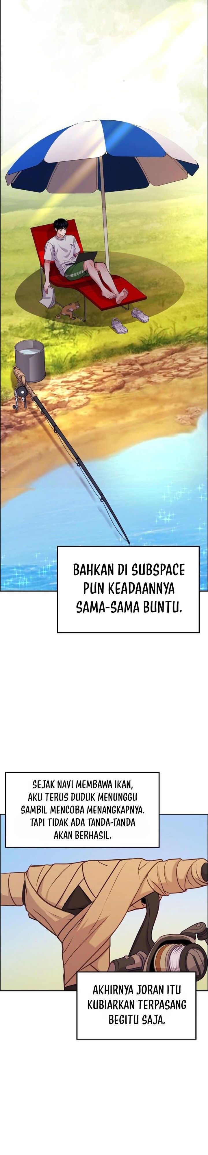 The Ordinary Lawyer's Subspace Chapter 39 - Page 26