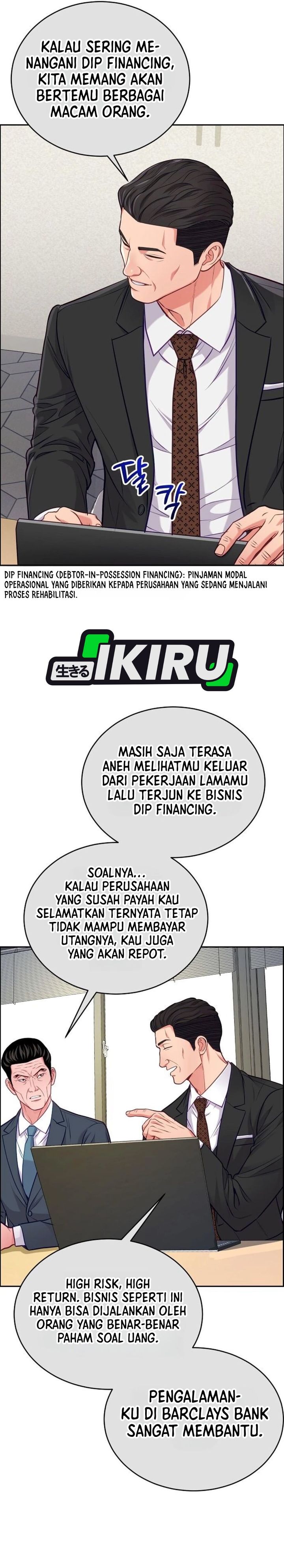 The Ordinary Lawyer's Subspace Chapter 39 - Page 31