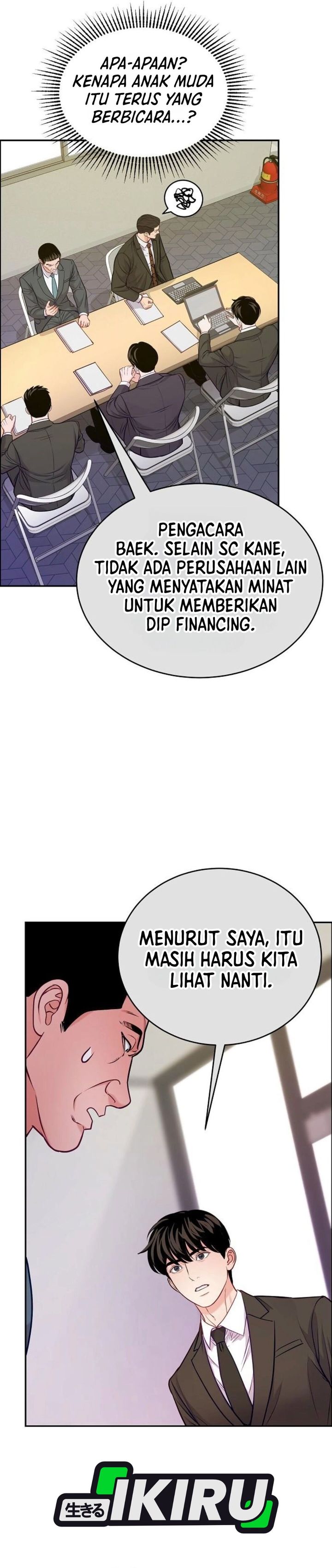 The Ordinary Lawyer's Subspace Chapter 39 - Page 36