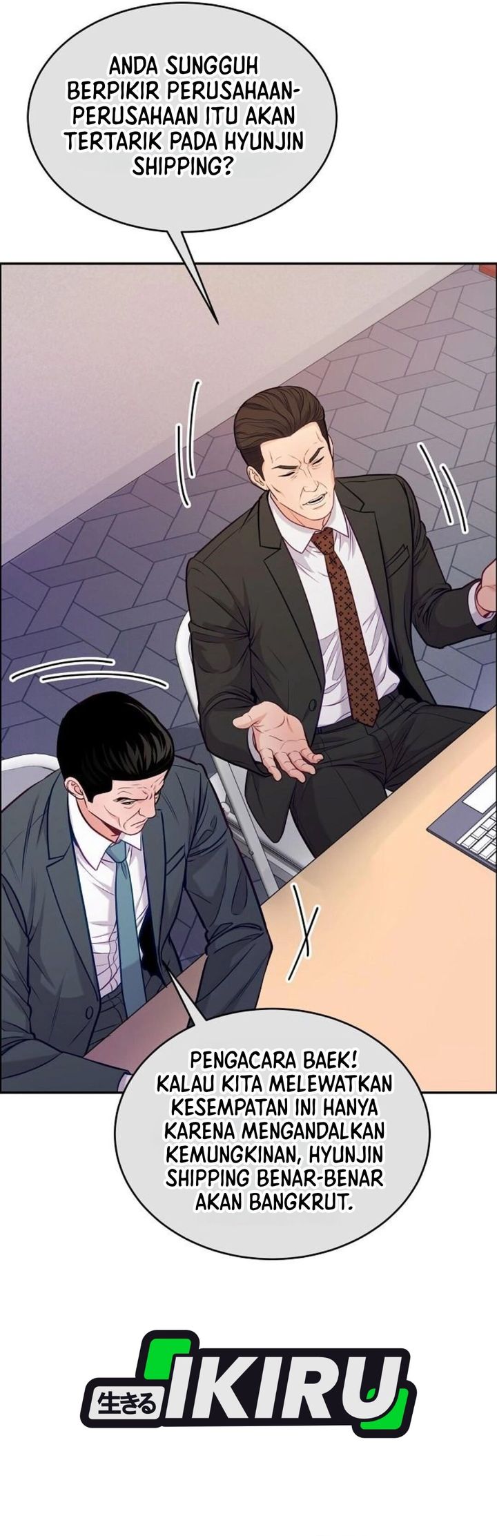 The Ordinary Lawyer's Subspace Chapter 39 - Page 38