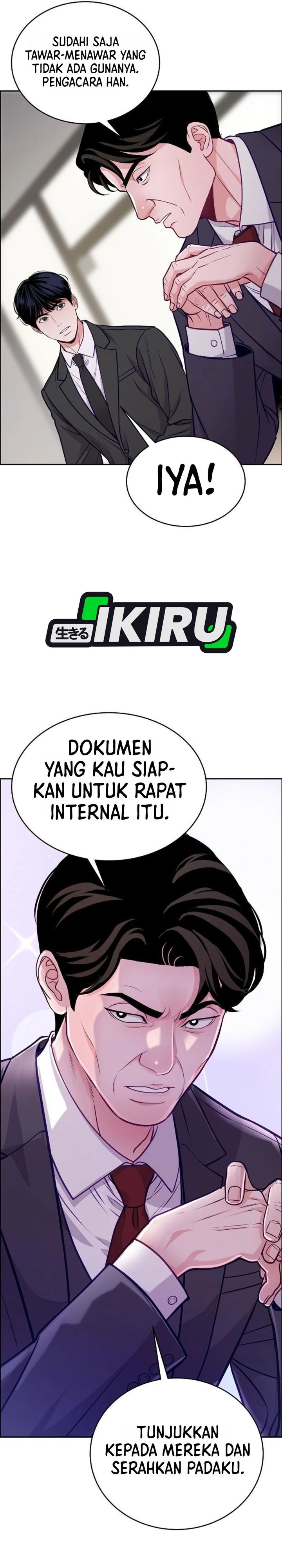 The Ordinary Lawyer's Subspace Chapter 39 - Page 40