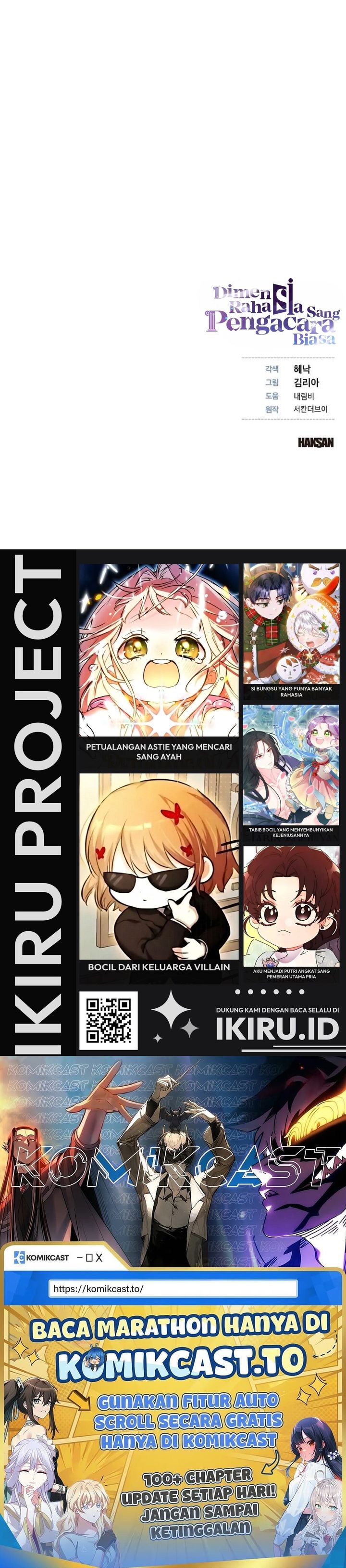 The Ordinary Lawyer's Subspace Chapter 39 - Page 41