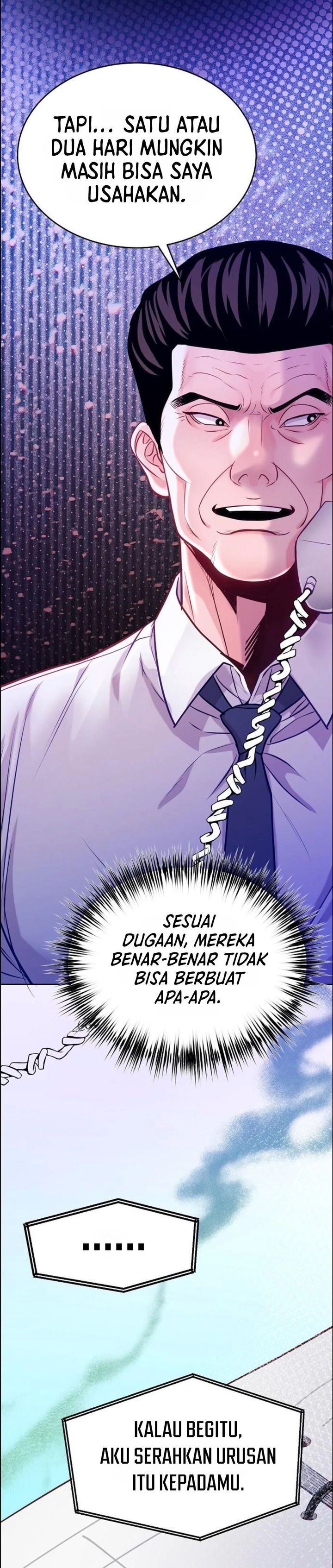 The Ordinary Lawyer's Subspace Chapter 39 - Page 7