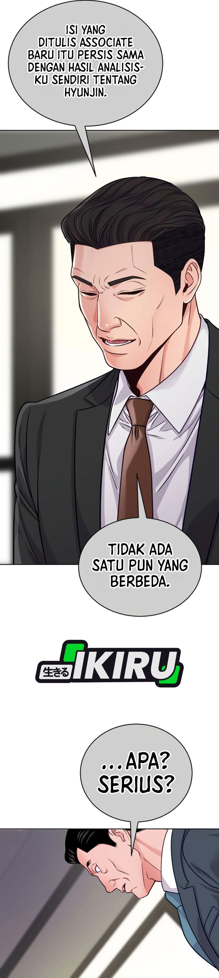 The Ordinary Lawyer's Subspace Chapter 40 - Page 13