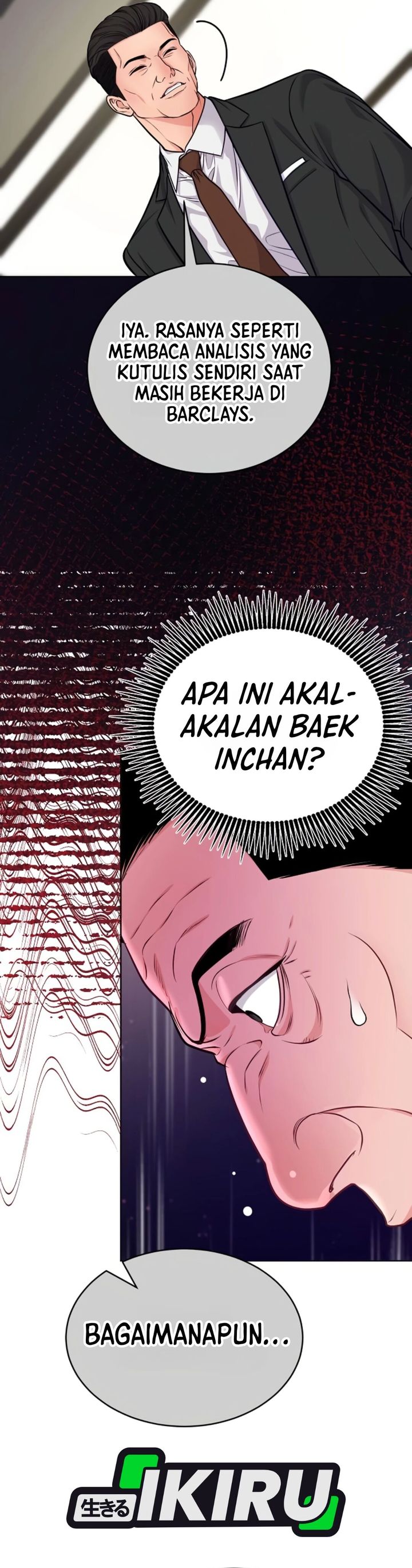 The Ordinary Lawyer's Subspace Chapter 40 - Page 14