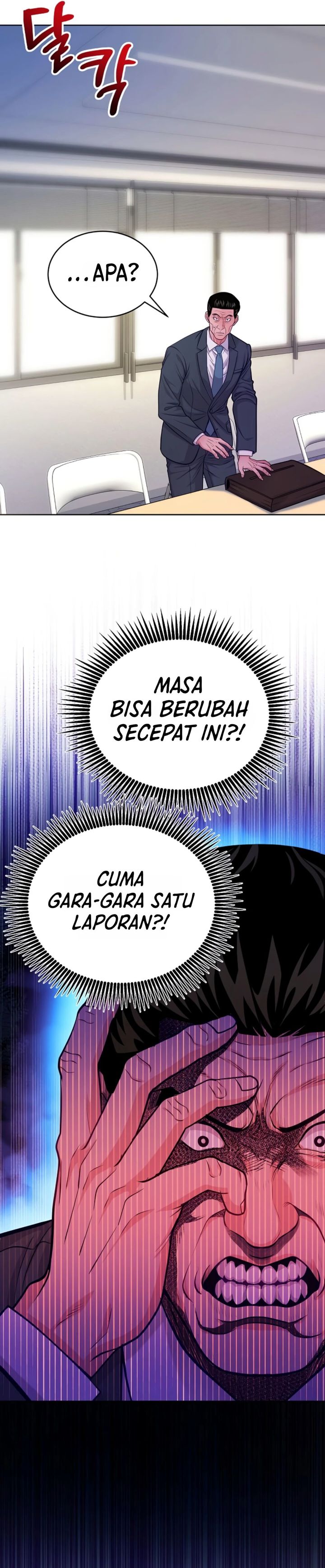 The Ordinary Lawyer's Subspace Chapter 40 - Page 16