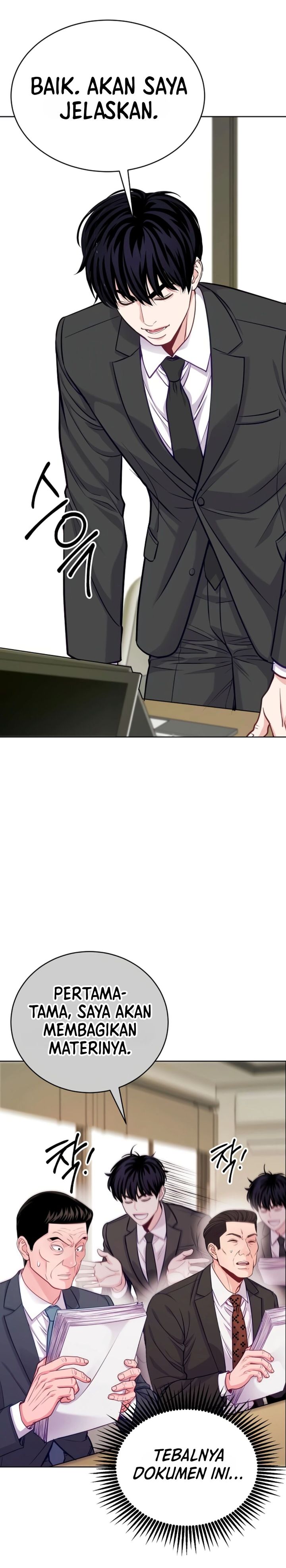 The Ordinary Lawyer's Subspace Chapter 40 - Page 2