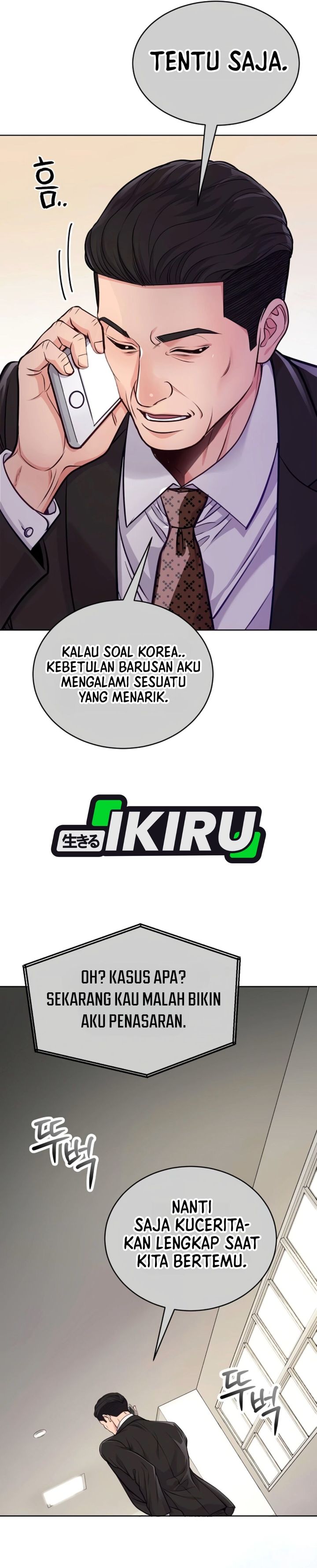 The Ordinary Lawyer's Subspace Chapter 40 - Page 20