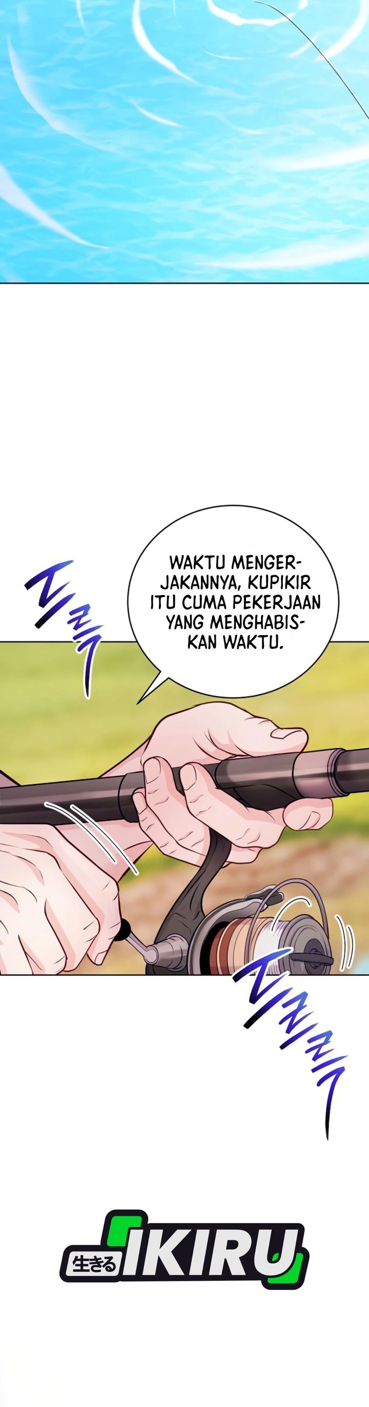 The Ordinary Lawyer's Subspace Chapter 40 - Page 22