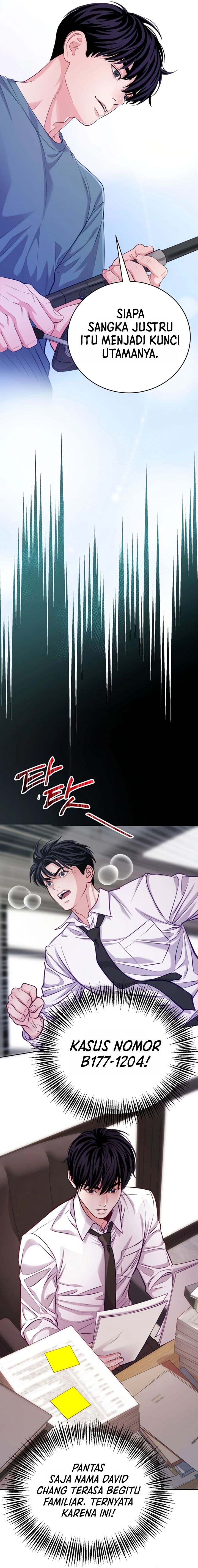 The Ordinary Lawyer's Subspace Chapter 40 - Page 23