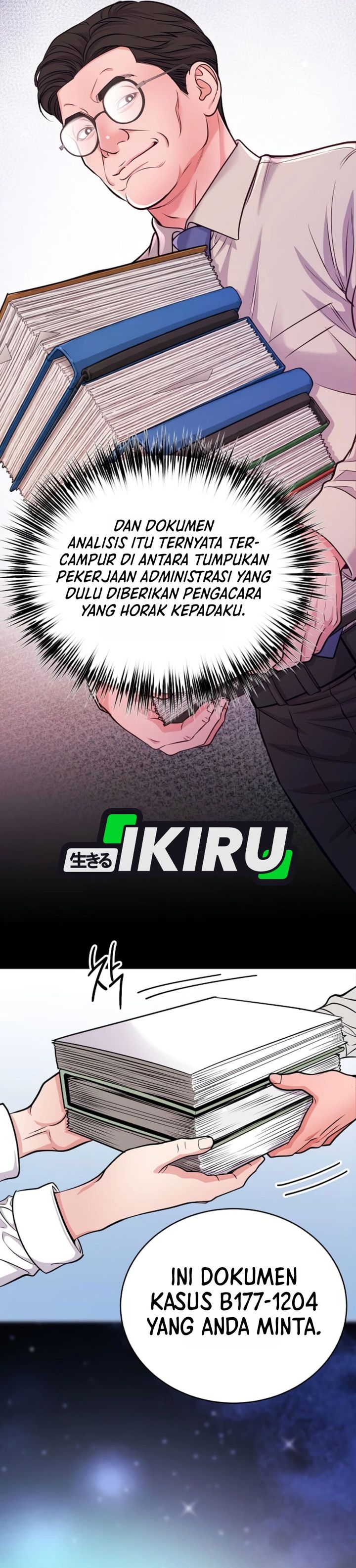 The Ordinary Lawyer's Subspace Chapter 40 - Page 26