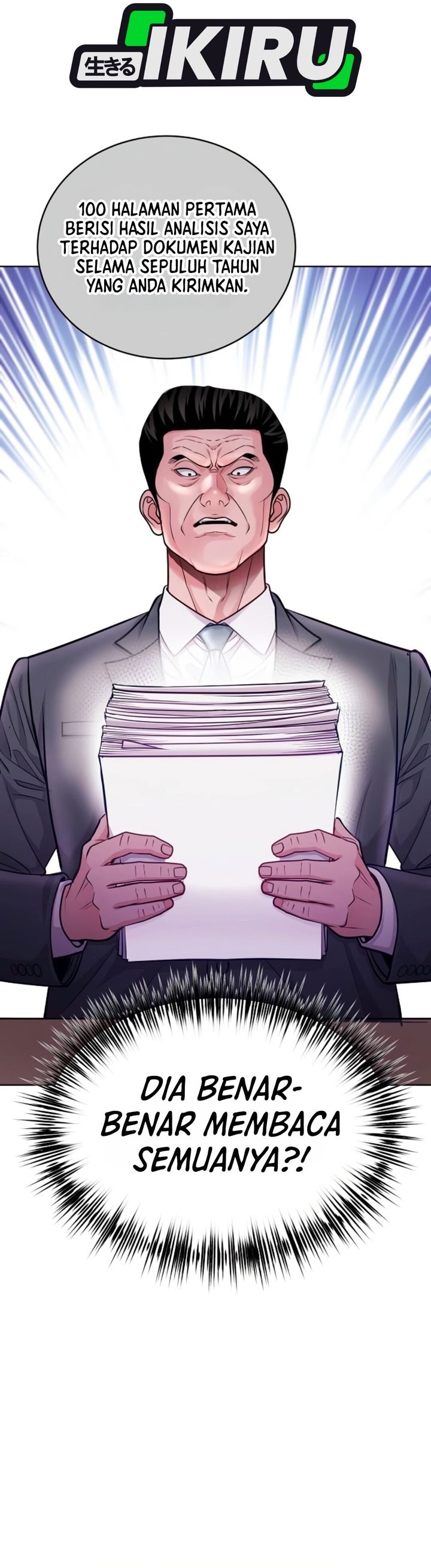 The Ordinary Lawyer's Subspace Chapter 40 - Page 3
