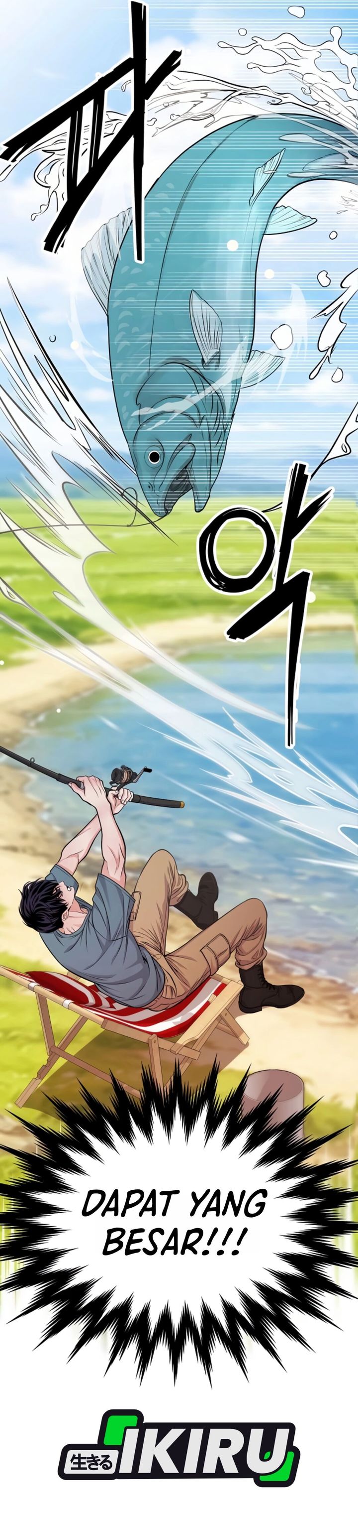 The Ordinary Lawyer's Subspace Chapter 40 - Page 31