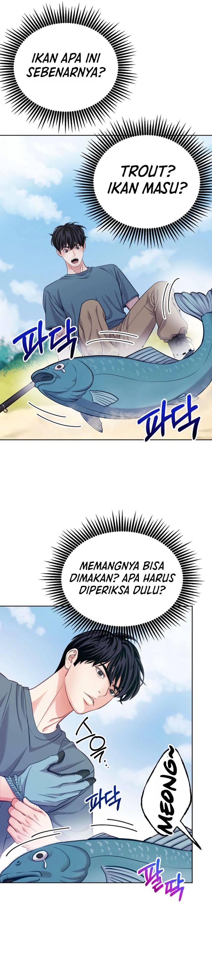 The Ordinary Lawyer's Subspace Chapter 40 - Page 32