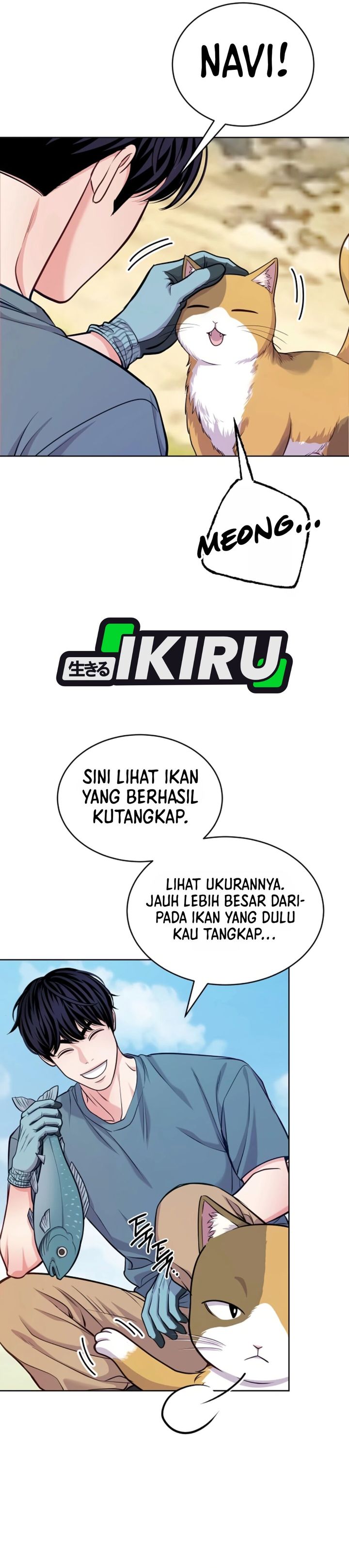 The Ordinary Lawyer's Subspace Chapter 40 - Page 33