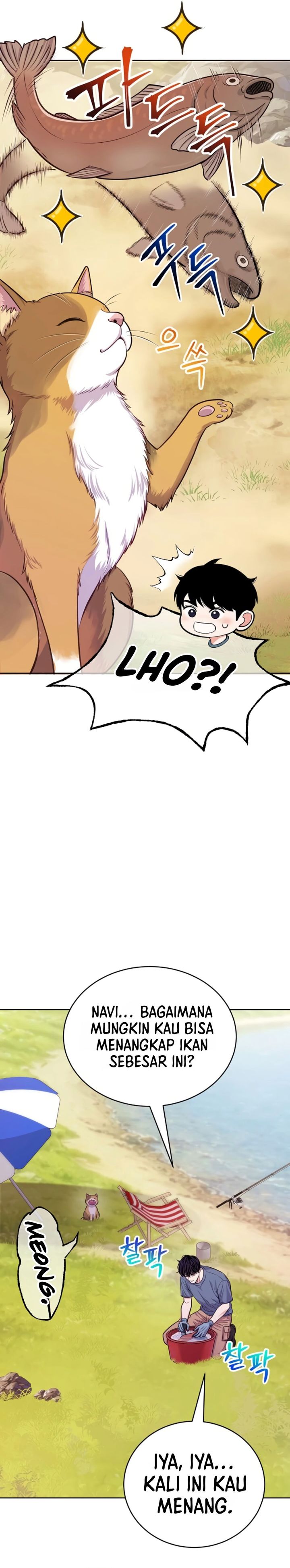 The Ordinary Lawyer's Subspace Chapter 40 - Page 34