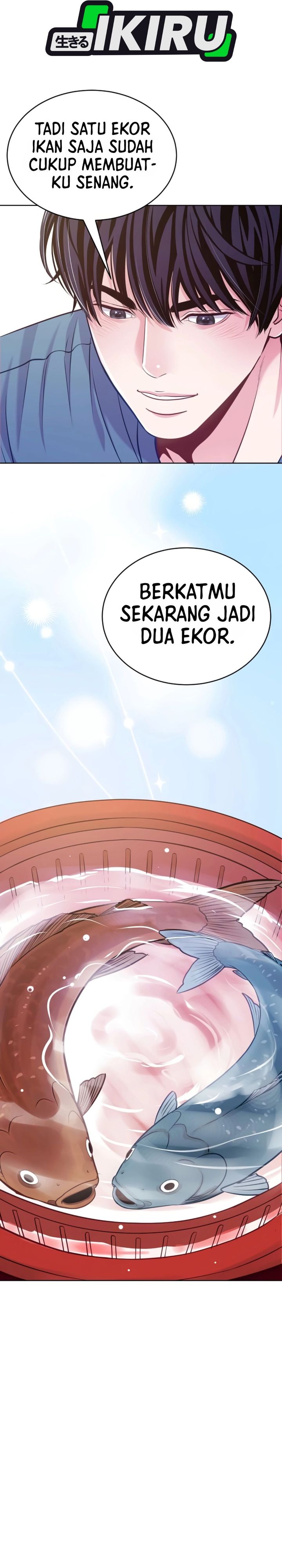 The Ordinary Lawyer's Subspace Chapter 40 - Page 35