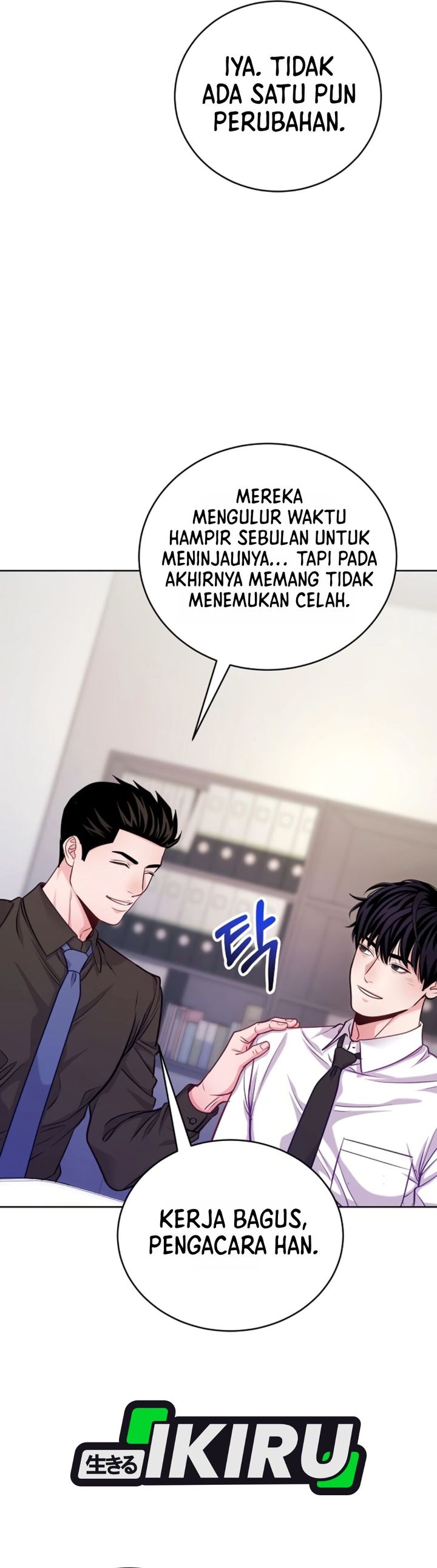 The Ordinary Lawyer's Subspace Chapter 40 - Page 37