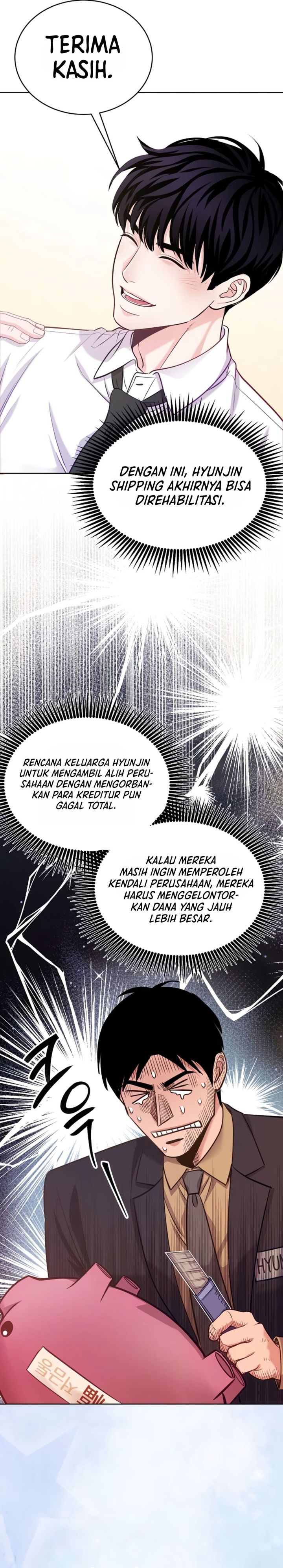 The Ordinary Lawyer's Subspace Chapter 40 - Page 38