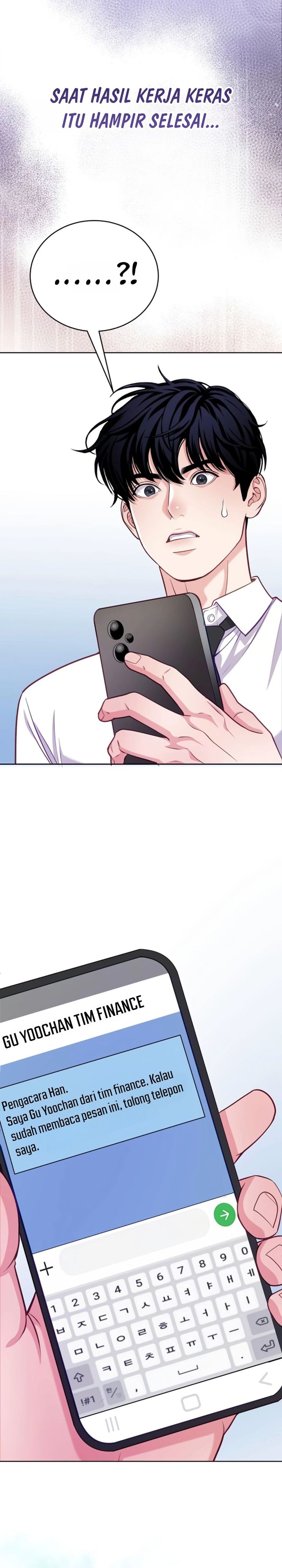 The Ordinary Lawyer's Subspace Chapter 40 - Page 40