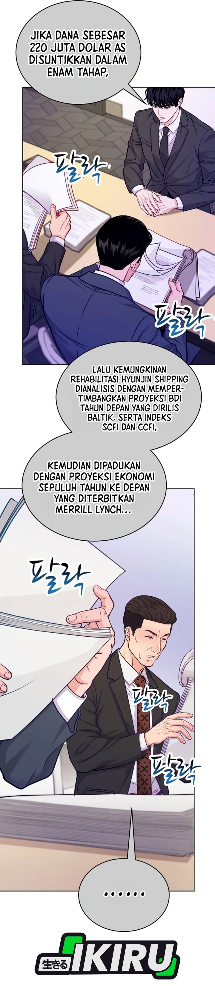 The Ordinary Lawyer's Subspace Chapter 40 - Page 5
