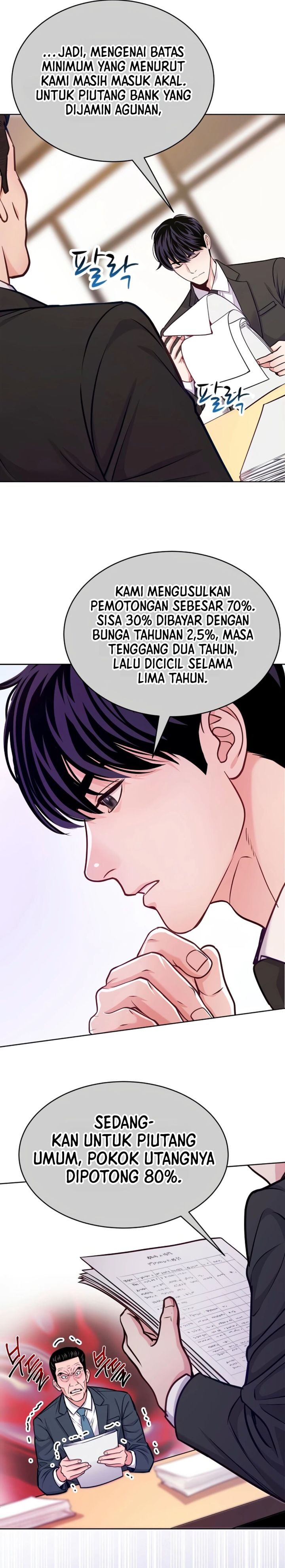 The Ordinary Lawyer's Subspace Chapter 40 - Page 7