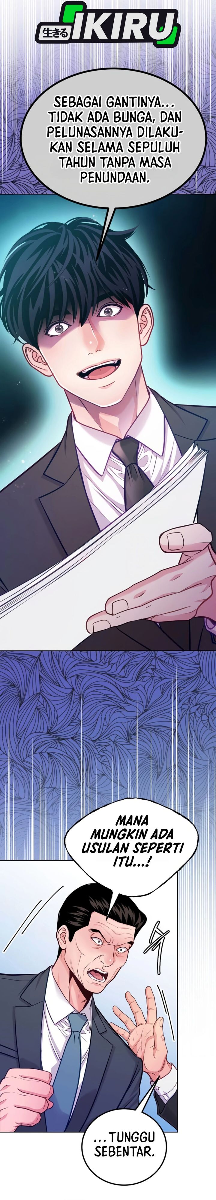 The Ordinary Lawyer's Subspace Chapter 40 - Page 8