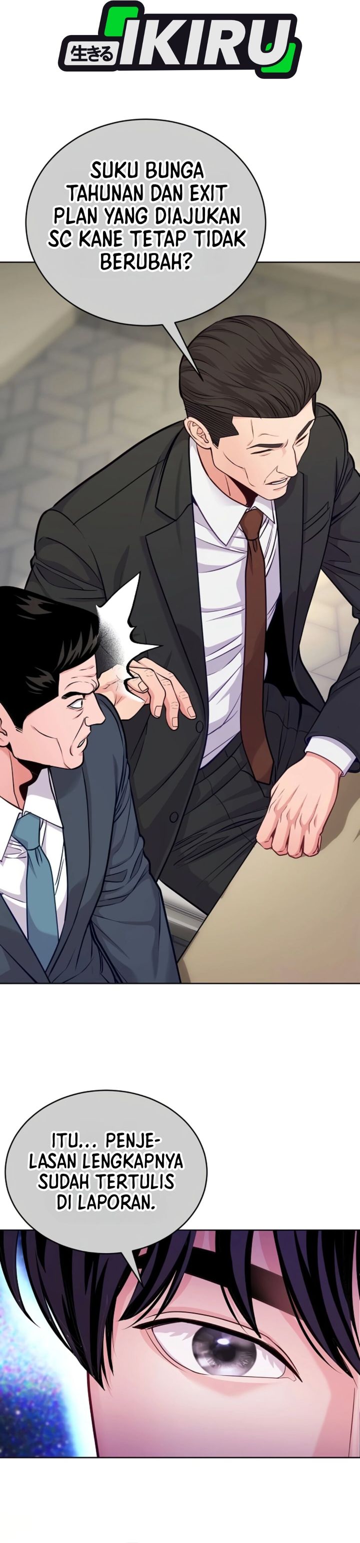 The Ordinary Lawyer's Subspace Chapter 40 - Page 9