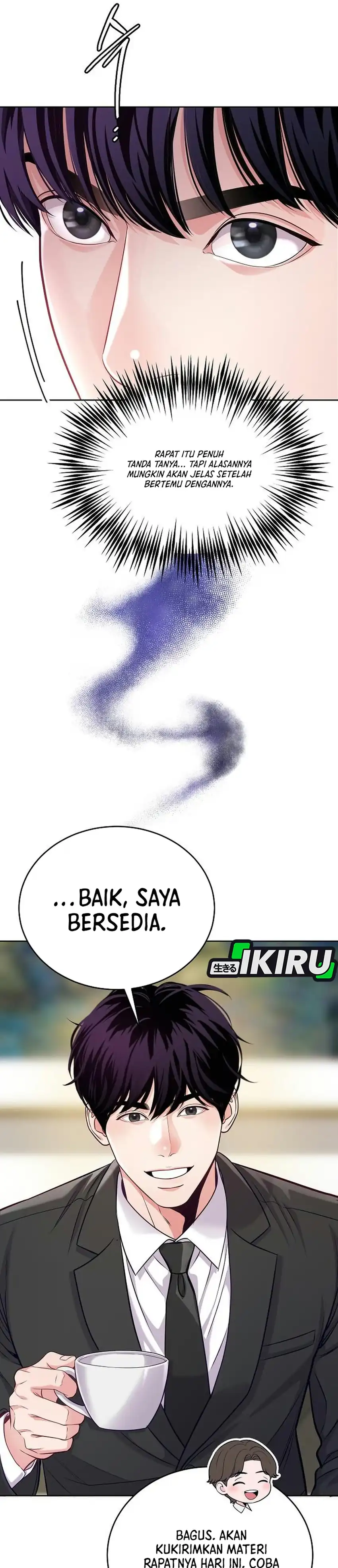 The Ordinary Lawyer's Subspace Chapter 41 - Page 10