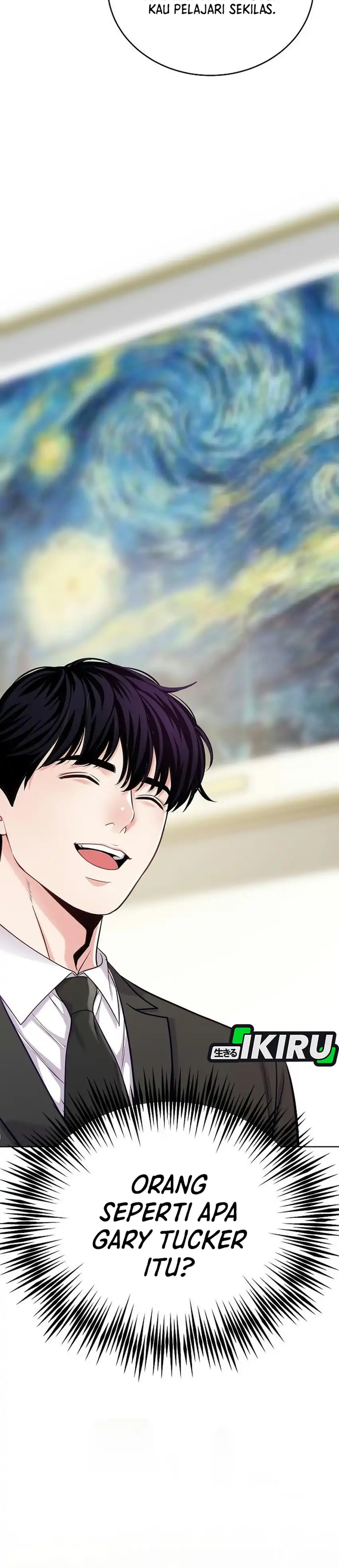 The Ordinary Lawyer's Subspace Chapter 41 - Page 11