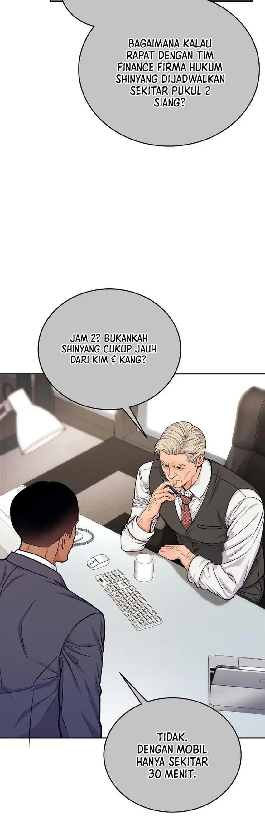The Ordinary Lawyer's Subspace Chapter 41 - Page 13
