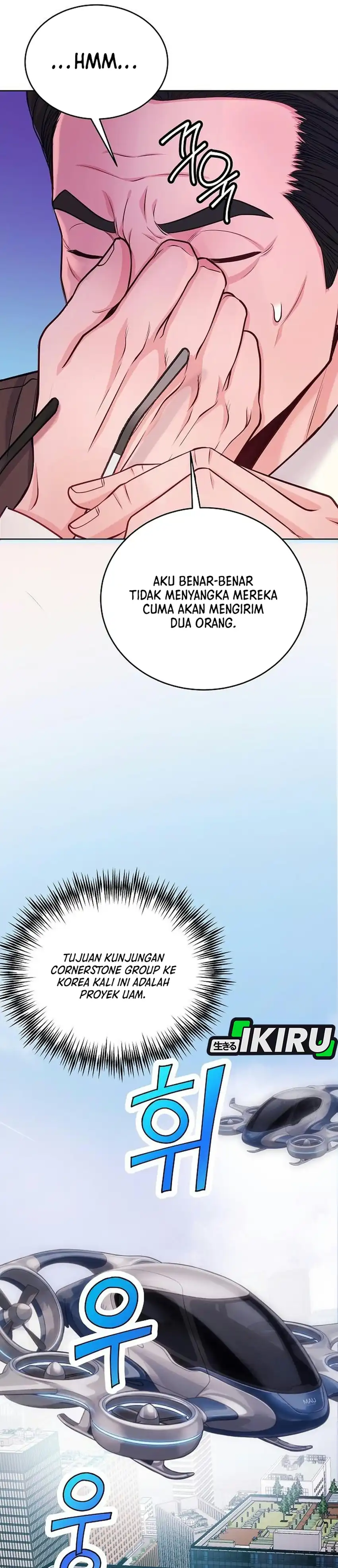 The Ordinary Lawyer's Subspace Chapter 41 - Page 18