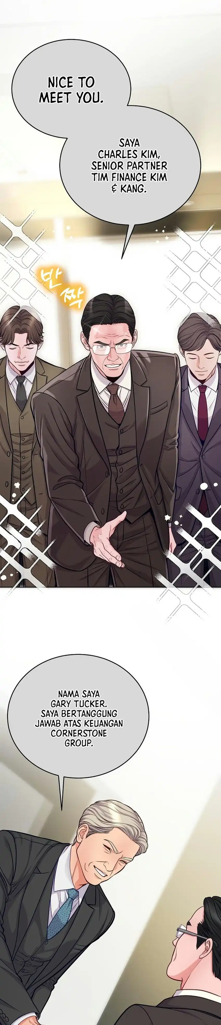 The Ordinary Lawyer's Subspace Chapter 41 - Page 24