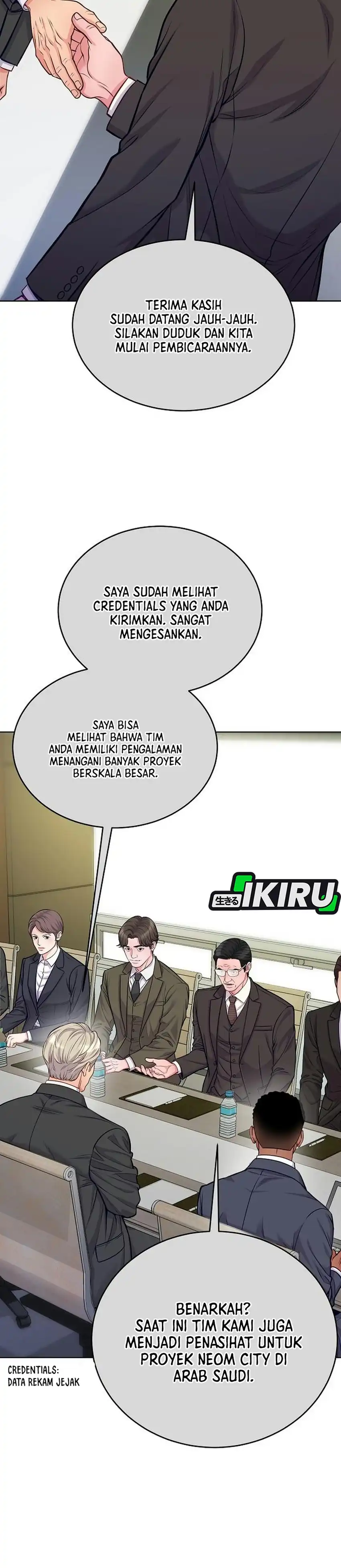 The Ordinary Lawyer's Subspace Chapter 41 - Page 25