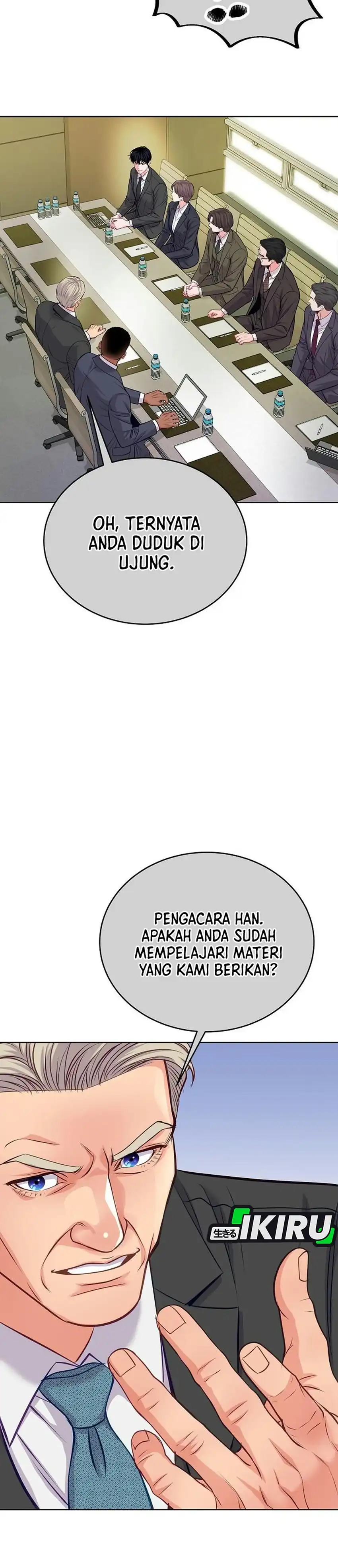 The Ordinary Lawyer's Subspace Chapter 41 - Page 28