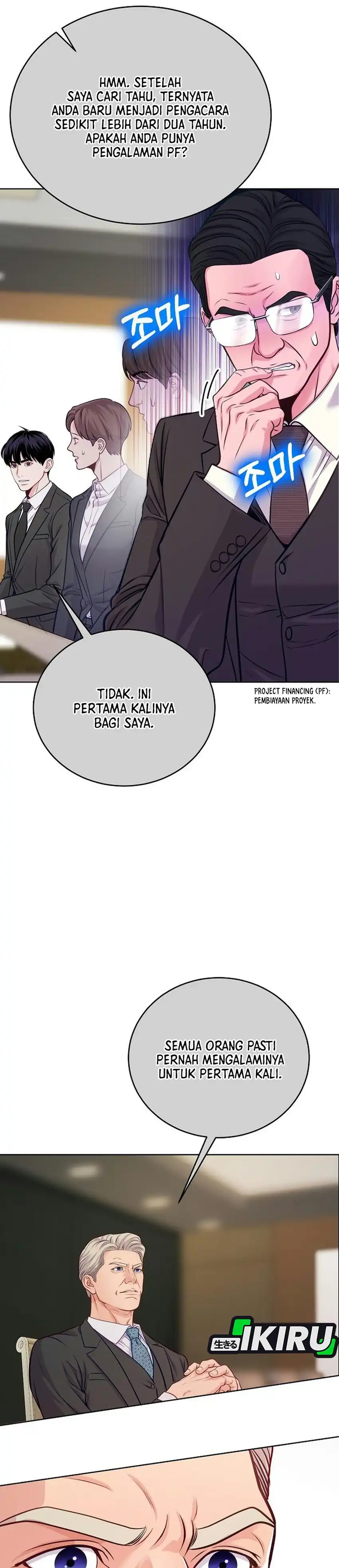 The Ordinary Lawyer's Subspace Chapter 41 - Page 30