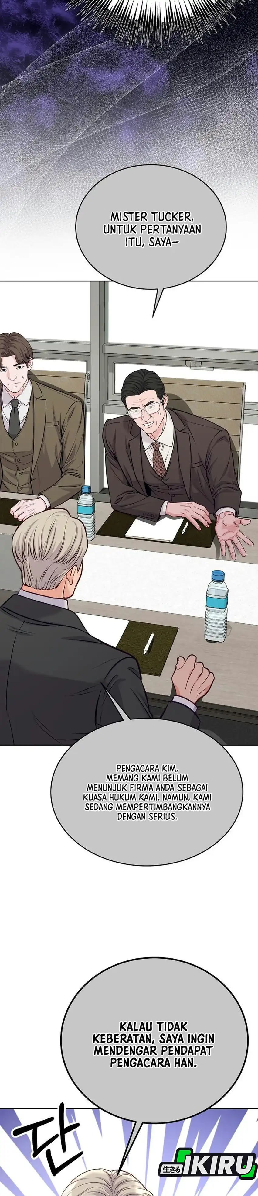 The Ordinary Lawyer's Subspace Chapter 41 - Page 35
