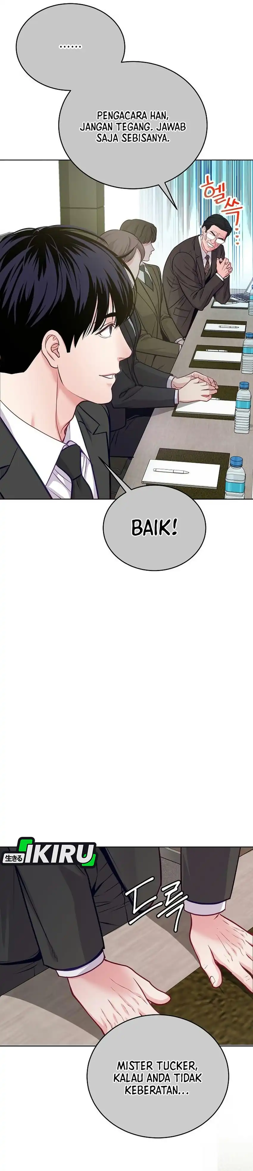 The Ordinary Lawyer's Subspace Chapter 41 - Page 37