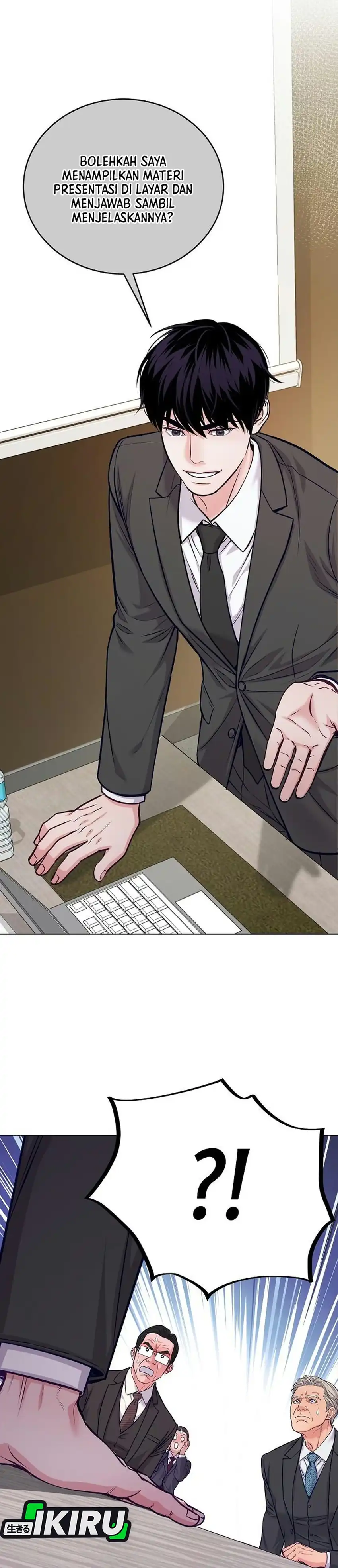 The Ordinary Lawyer's Subspace Chapter 41 - Page 38