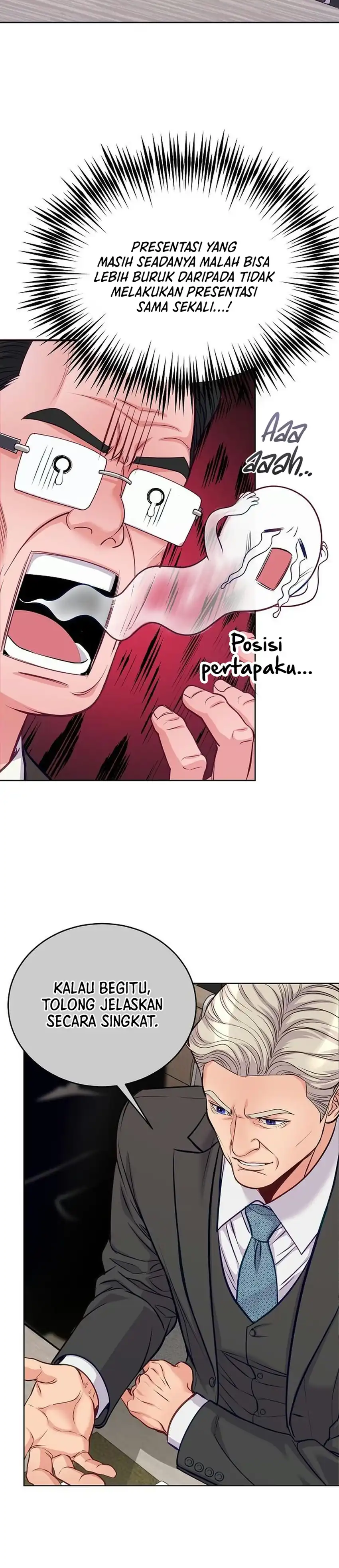 The Ordinary Lawyer's Subspace Chapter 41 - Page 39