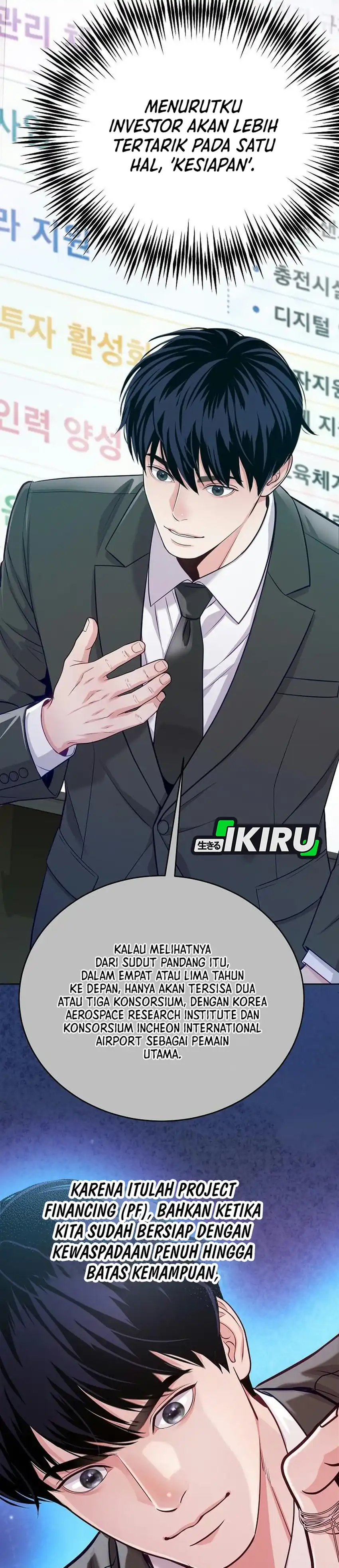 The Ordinary Lawyer's Subspace Chapter 41 - Page 45