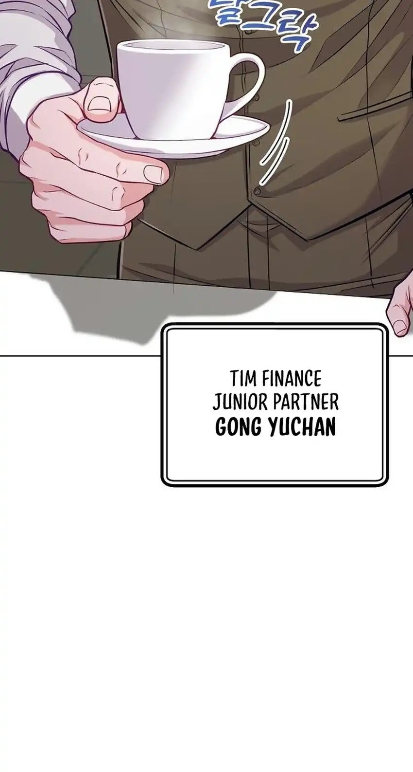 The Ordinary Lawyer's Subspace Chapter 41 - Page 5