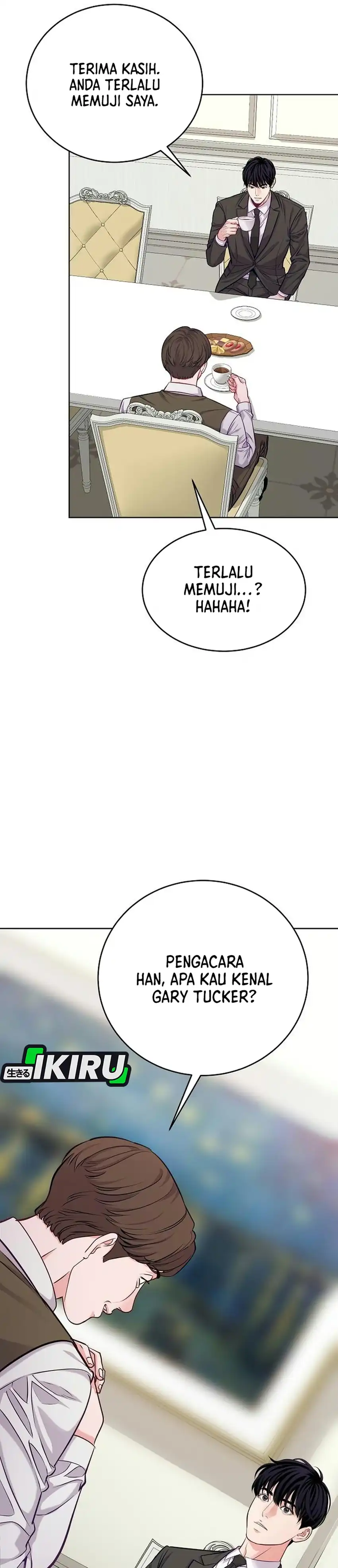 The Ordinary Lawyer's Subspace Chapter 41 - Page 6