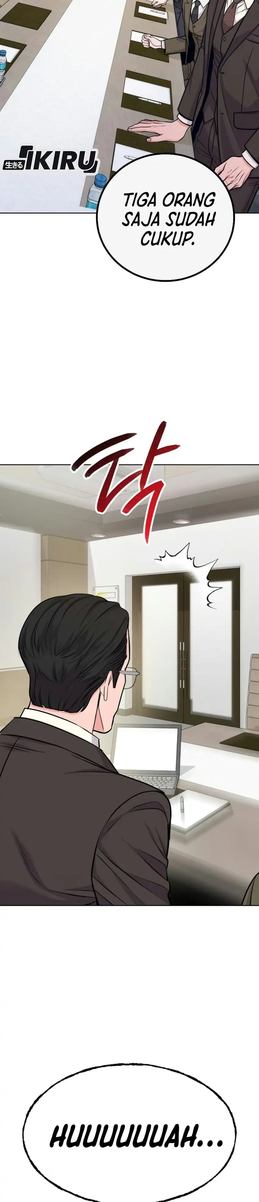 The Ordinary Lawyer's Subspace Chapter 42 - Page 10