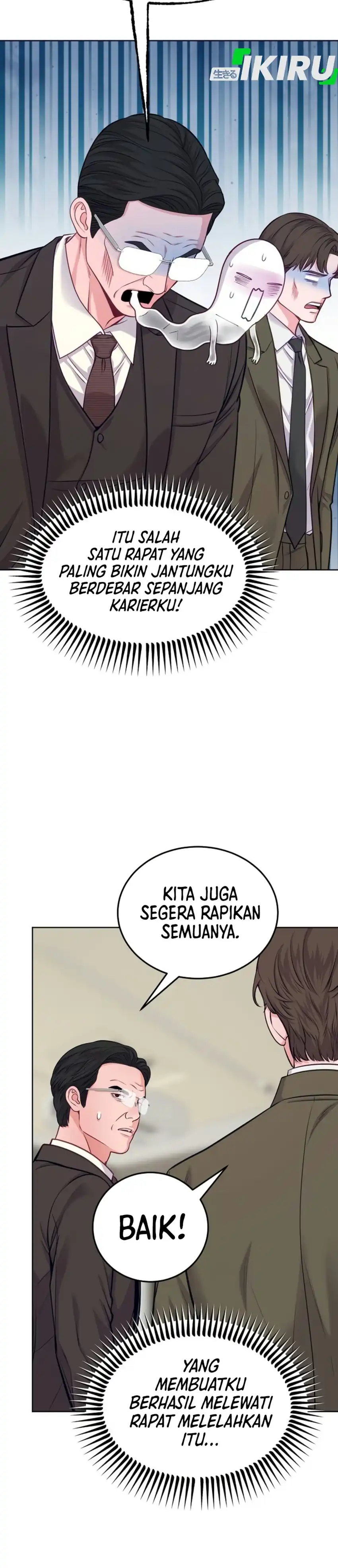 The Ordinary Lawyer's Subspace Chapter 42 - Page 11